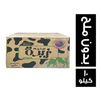 افكو زبدة بدون ملح - 10 كجم