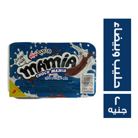 ماميا شيكو شيكولاتة حليب وبيضاء - 2 ج