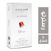 كارارو اسبريسو دولسي رسترتو كبسولات 5 جم - 10 قطع