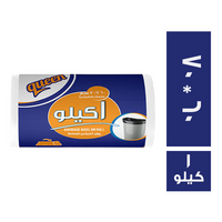 كوين رول اكياس قمامة ابيض 70 * 60 - 1 كجم