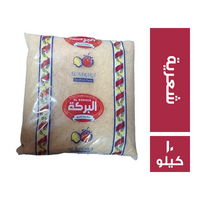 البركة مكرونة شعرية - 10 كجم