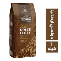بالومبيني حبوب بن دولسي ايطاليا - 1 كجم