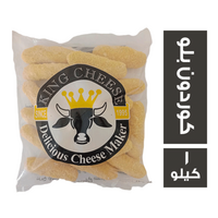 كينج تشيز كوردون بلو - 1 كجم