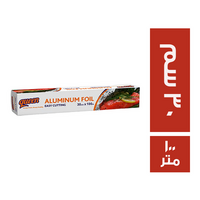 كوين رول الومنيوم فويل 30 سم - 100 متر