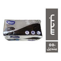 رافال مناديل سحب - 550 منديل