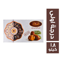 الطحان تمر فاخر درجة اولى - 1.8 كجم