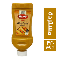 ميرو مستردة سكويز - 320 جم