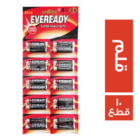ايفريدي بطارية قلم اسود - 10 قطع