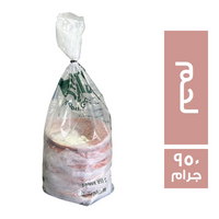 ايتس برجر لحم - 950 جم