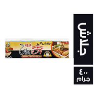 نيو حورس جلاش - 400 جم