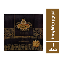 اولاد غزال بسكويت نشادر - 1 كجم