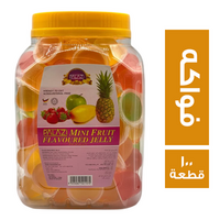 بالازي جيلي بطعم الفواكه 15 جم - 100 قطعة