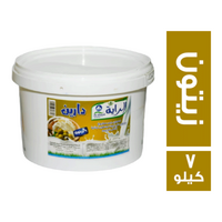 الراية جبنة اسطنبولى بالزيتون - 7 كجم