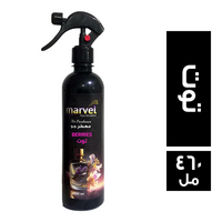 مارفيل معطر جو برائحة التوت - 460 مل