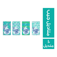 جود كير مناديل جيب - 10 منديل
