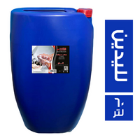 هارفست صابون سائل لليدين - 60 لتر