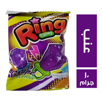 رينج كاندي مصاصة بطعم العنب - 10 جم