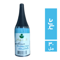 الحواج كحل بارد - 30 مل