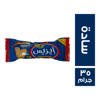 ايزيس حلاوة طحينية سادة بار - 35 جم