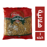 مولينو مكرونة هلالية - 1 كجم