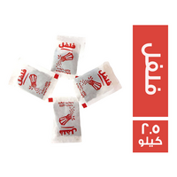 فلفل - 2.5 كجم