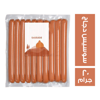 تست بيور سوسيس دجاج هانك طبيعي - 20 جم