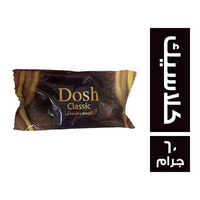 دوش صابون نعومة وانتعاش كلاسيك - 60 جم