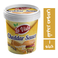 لافيستا شيدر صوص - 1 كجم