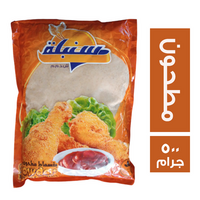 سنبلة بقسماط مطحون - 500 جم