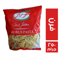 حورس مكرونة فرن - 250 جم