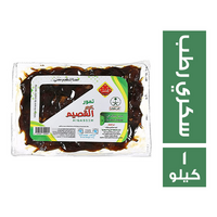 القصيم تمر سكري رطب - 1 كجم