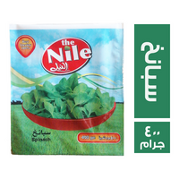 النيل سبانخ - 400 جم