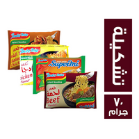 اندومي فراخ البلدي + اندومي خضار سوبريم + اندومي دجاج + اندومي لحمة - 70 جم