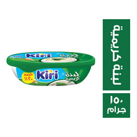 كيري لبنة كريمية %20 خصم - 150 جم