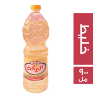البركة زيت خليط - 900 مل