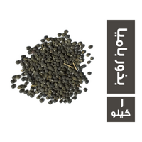 بذور باميا - 1 كجم