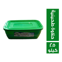 العروبة حلاوة طحينية - 2.5 كجم