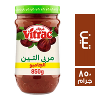 فيتراك مربى تين اميرة - 850 جم