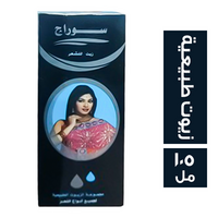 سوراج زيت شعر بمجموعة الزيوت الطبيعية - 105 مل