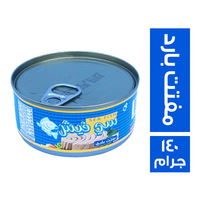 سي فيش تونة مفتتة بارد - 140 جم