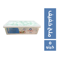 ريماس لاند جبنة ملح خفيف نباتي الدهن قوالب - 5 كجم