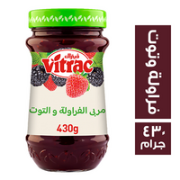 فيتراك مربى فراولة وتوت - 430 جم