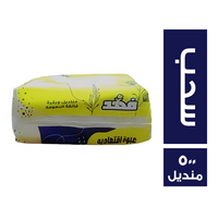 فهد مناديل سحب - 500 منديل