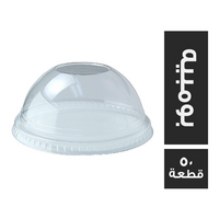 ترست غطاء بلاستيك بومبيه عمود - 50 قطعة