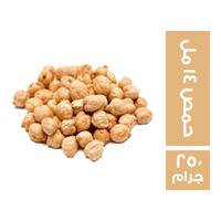 حمص 14 مل - 250 جم