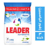 ليدر مسحوق غسيل اوتوماتيك برائحة زهور الياسمين - 3 كجم