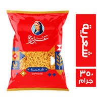 الست عزيزة مكرونة شعرية - 350 جم