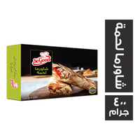 سو جود شاورما لحمة - 400 جم
