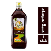المصرية زيت الحبة السوداء الطبيعي - 1 كجم