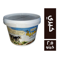 ذهبية جبنة كيري - 2.5 كجم
